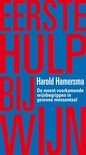 Eerste Hulp Bij Wijn - Harold Hamersma